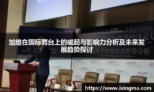完美官网