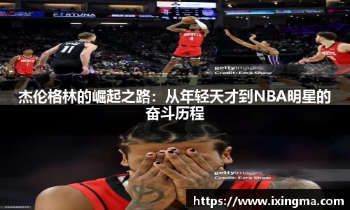 完美电竞平台