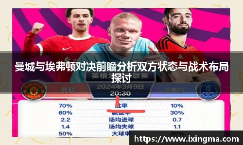 完美电竞平台