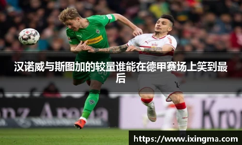 完美电竞平台