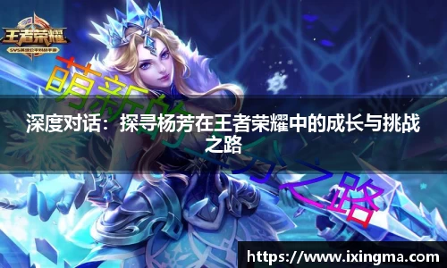 完美